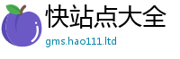 2025新门正版免费资本便一肖一码100‰能中多少钱